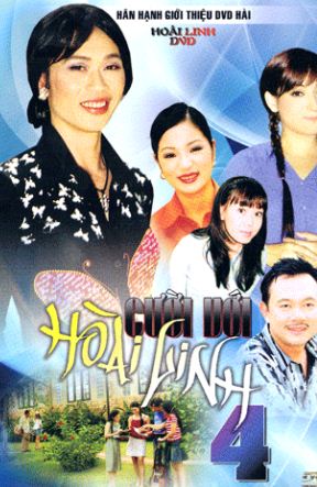 HAI056 - Cười Với Hoài Linh 04 (1G)